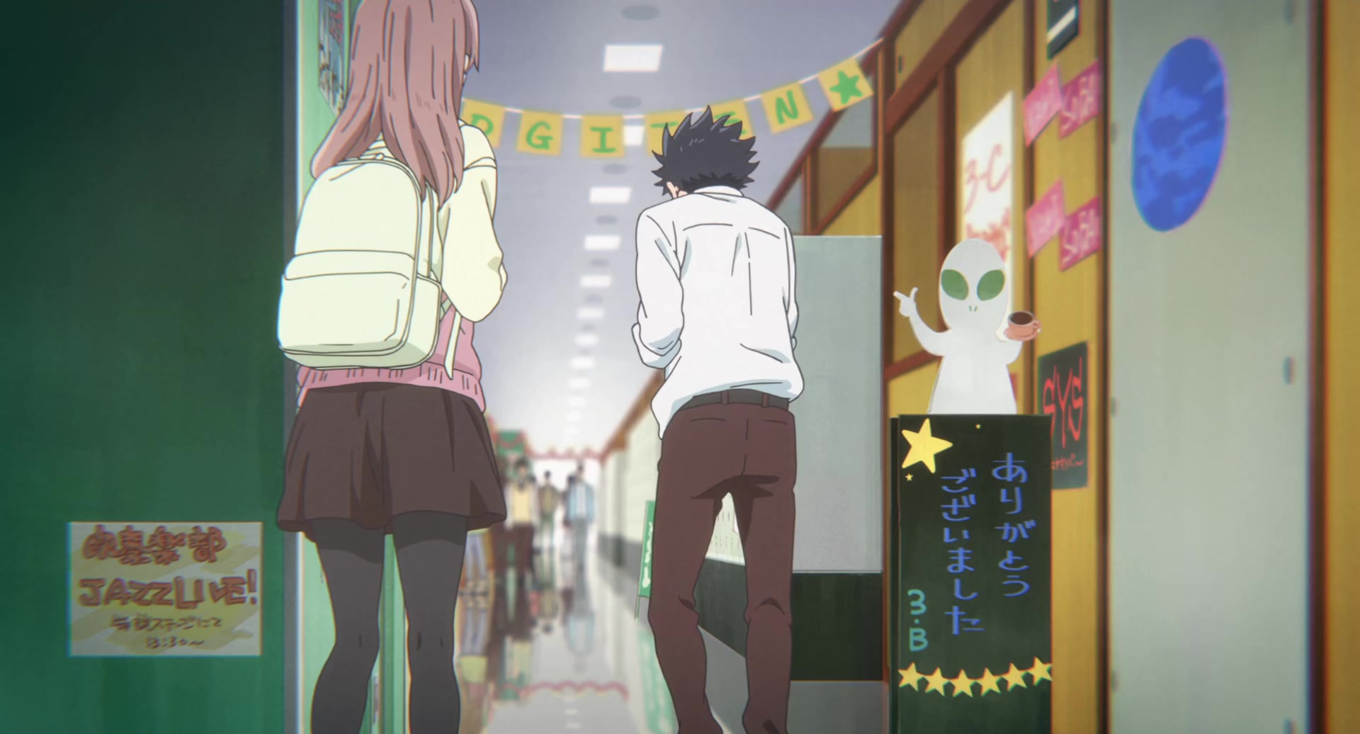 [Tsukyio Editing Resources] A Silent Voice Movie - 1331.mp4